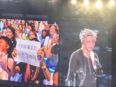 -沈阳奥林匹克体育中心