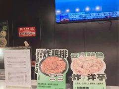 -涨巢·潮玩水疗局