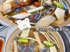 -土连锅·现熬养生汤锅(梁家巷店)