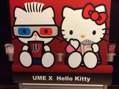 iphone_upload_pic-UME影城(西城广场店)