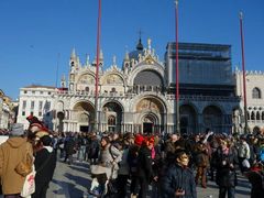 -圣马尔谷圣殿宗主教座堂