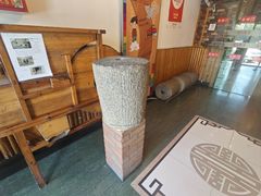 -深山老屋(国顺东路店)