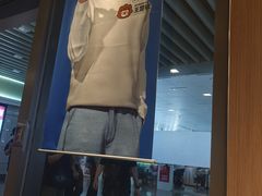 -麦当劳(上海虹桥站30B检票口楼上)