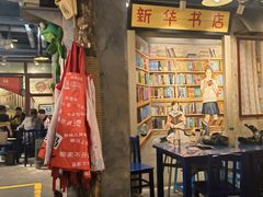 大堂-马路边边串串香(大成路店)
