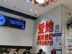 -松哥油焖大虾.小龙虾.黑鸭煲(海岸城店)