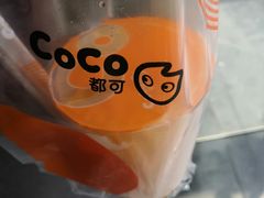 -CoCo都可(中闽嘉禾店)