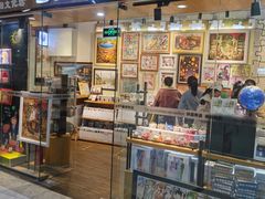 -3D·JP拼图(新中关购物中心店)