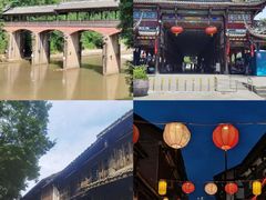 -崇州市街子古镇