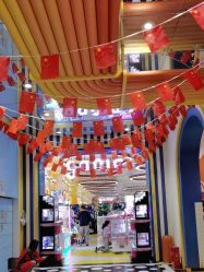 -meland(成都金牛凯德广场店)