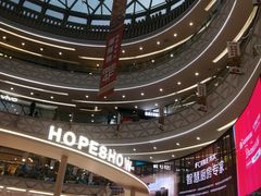 -万达广场(宝山店)