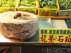 -六合夜市