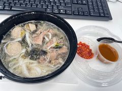 -拼二潮汕牛肉粿条(花城汇店)