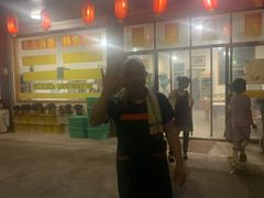 -领鲜土菜馆
