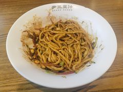 -尹三豆汁(前门旗舰店)