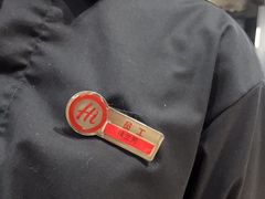 -海底捞火锅(吾悦国际广场店)
