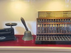 -半岛1919创意园区