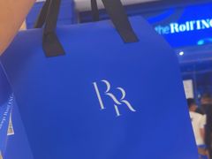 -the Roll'ING手作瑞士卷专门店(卓悦中心店)