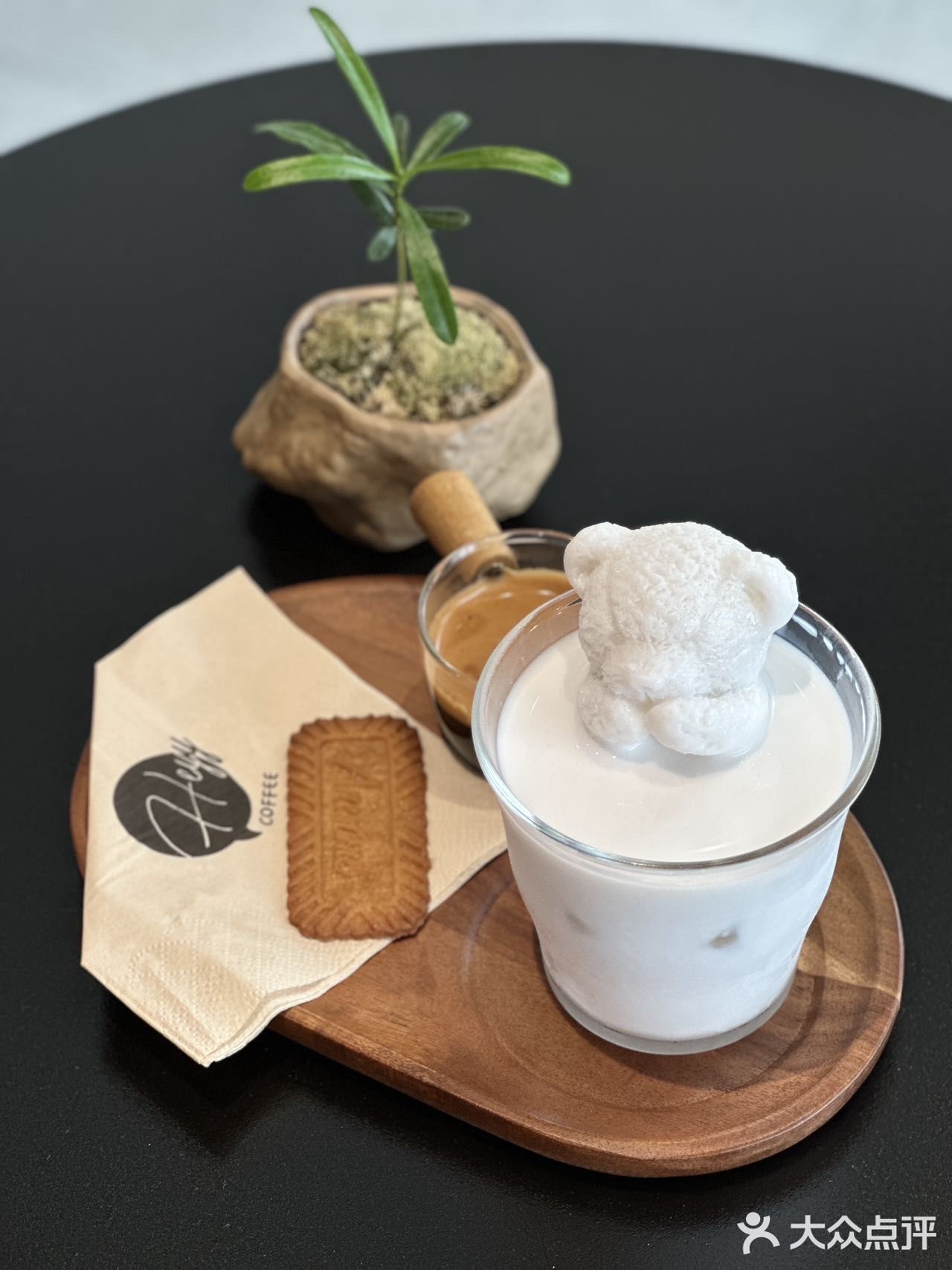 爱喝咖啡的都给我去喝，不好喝算我输