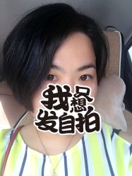 点击看大图 -ODIN 奥丁形象设计