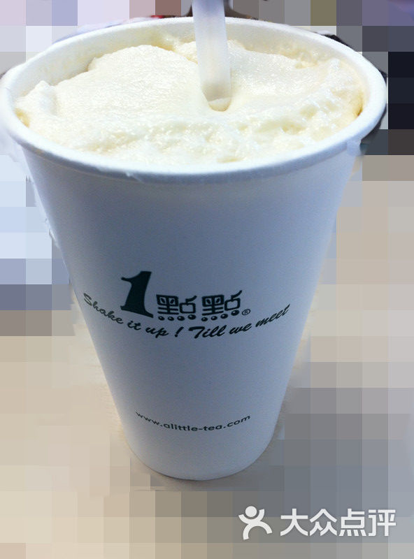 红茶玛奇朵