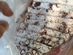 赤豆糕-杨招娣糕点(装驾桥巷店)