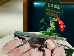 -鱼豆吉·豆浆鱼火锅(宜昌万达店)