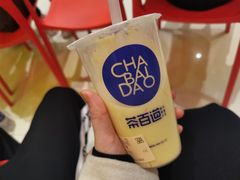-茶百道(大卫城店)