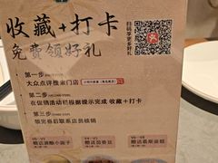 -小绍兴家宴·百年绍兴菜(鲁迅路店)