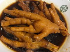 -添好运点心专门店(北角店)