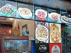 -东来菜馆•手抓海鲜家常菜•海鲜锅贴(鸽子窝店)