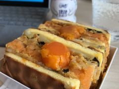 爆浆虎皮蛋黄卷-千里酥(中山北路店)