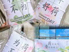 -合肥蜀山万象汇