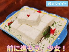 -苏梅花园(群星城店)
