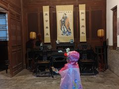 -白鹿原影视城