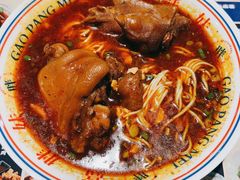 胖妹蹄花面-高胖妹面庄(黄河道店)