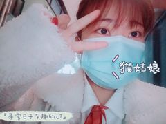 -猫姑娘大盘鸡(商城路店)