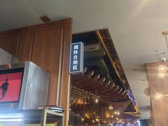 -一品诚记烤肉(大连柏威年购物中心店)
