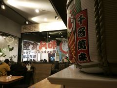 -京和风.日式家庭料理(京和风食堂大仓店)