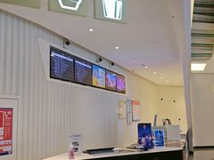 -中影国际影城(CINITY LED横岗店)