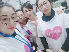 -爱月宝月嫂·育儿嫂(哈尔滨总店)