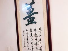 -黄氏壹品汇•水牛奶甜品(全国总店)