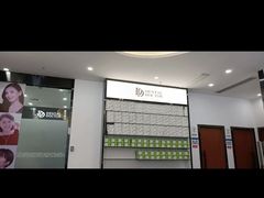 -牙博士口腔品牌连锁(昆山城区店)