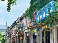 -赤坎·广东华侨国际旅游度假区