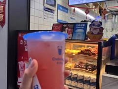 -茶百道(琉璃场店)