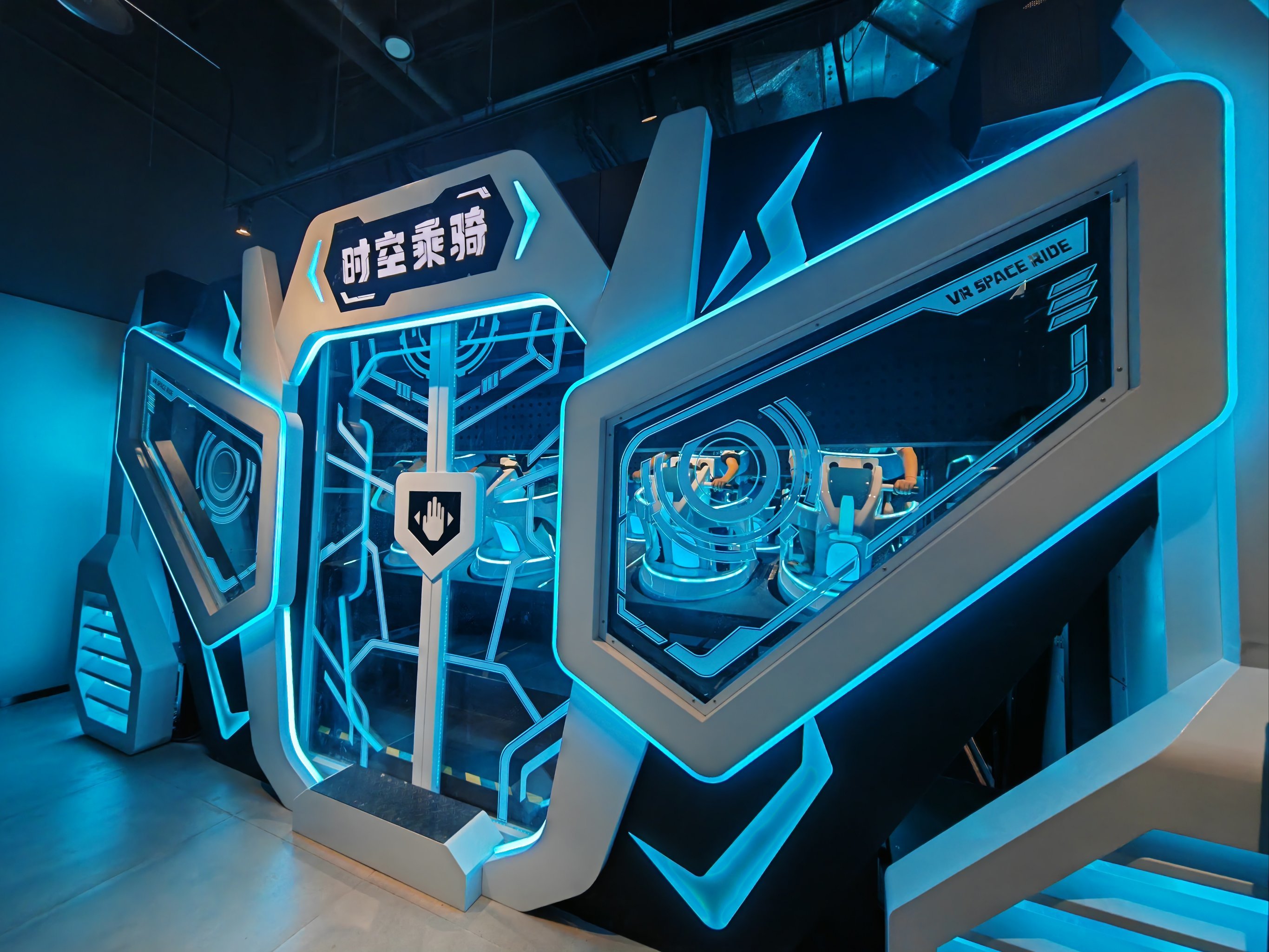 来澎湃视界体验儿时的快乐!