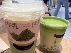 -太犇牛手作茶铺(江北虹悦城店)