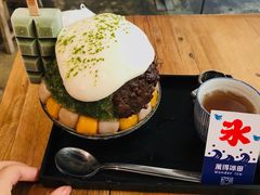 -WONDER ICE 萬得冰田(建設路总店)
