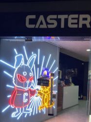 -CASTER跳舞俱乐部