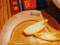 -快活林酸汤鱼鲜品火锅店(甲秀楼店)