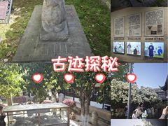 -常熟方塔园